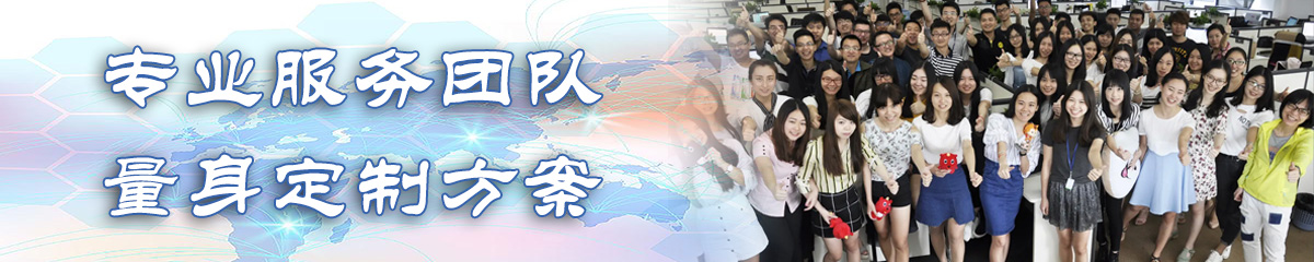 张掖团队管理系统